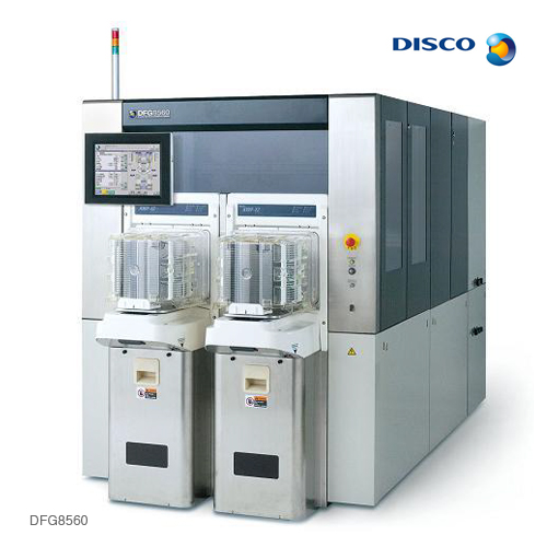 DFG8560