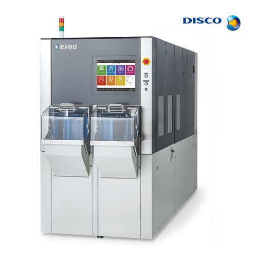 Disco-DFG8640