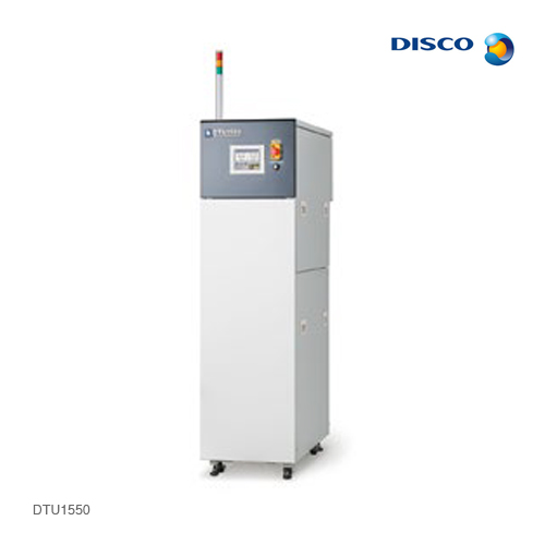 DTU1550