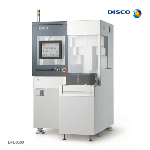 DFD6560